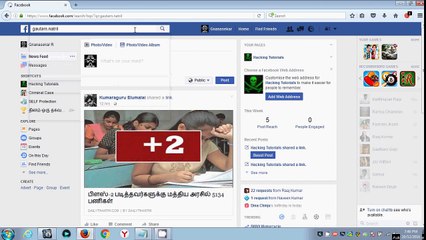 Latest facebook hack using simple html (2016)