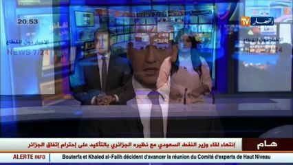 فلاحة  سهل متيجة يطاله الجفاف و خيراته إلى زوال