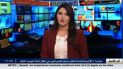 خبير إقتصادي  تحدي جديد للبلديات من خلال التحصيل الجبائي من المواطنين