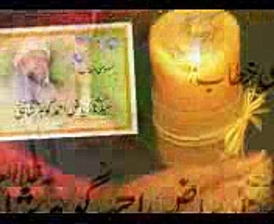 HIS HOLINESS Hazarat RIAZ AHMAD GOHAR SHAHI(M.A) addressing in Gousia Conference 12Nov.1993 part 1