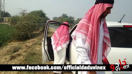Funny Arab from Dadu Sindh