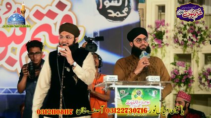 Hafiz Tahir Qadri Khatam_E_Nabuwat Conference 6th Nov 2016 Part_8