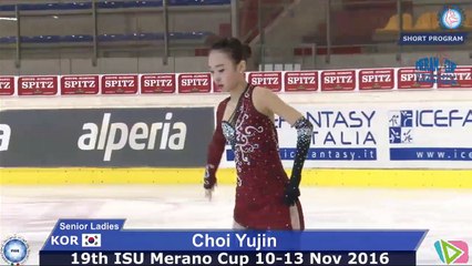 [2016.11.13] Merano Cup 2016 Senior Ladies 최유진 Yu-Jin CHOI SP