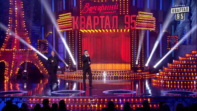 Не мне нет места в Украине, а Вам - Зеленский о Ляшко - Новый Вечерний Квартал 12.11.2016