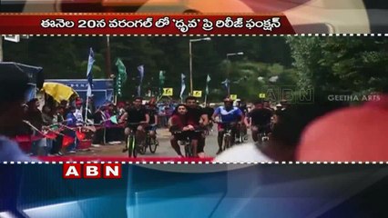 Ram Charan Dhruva Movie Making video