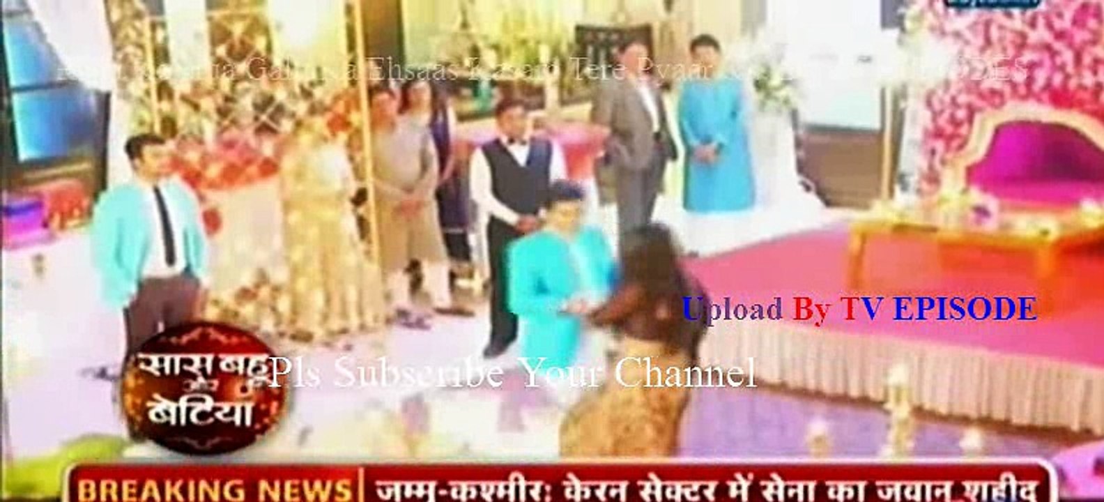 Rishi Ko Hua Galti Ka Ehsaas Kasam Tere Pyaar Ki 13 November 2016 News