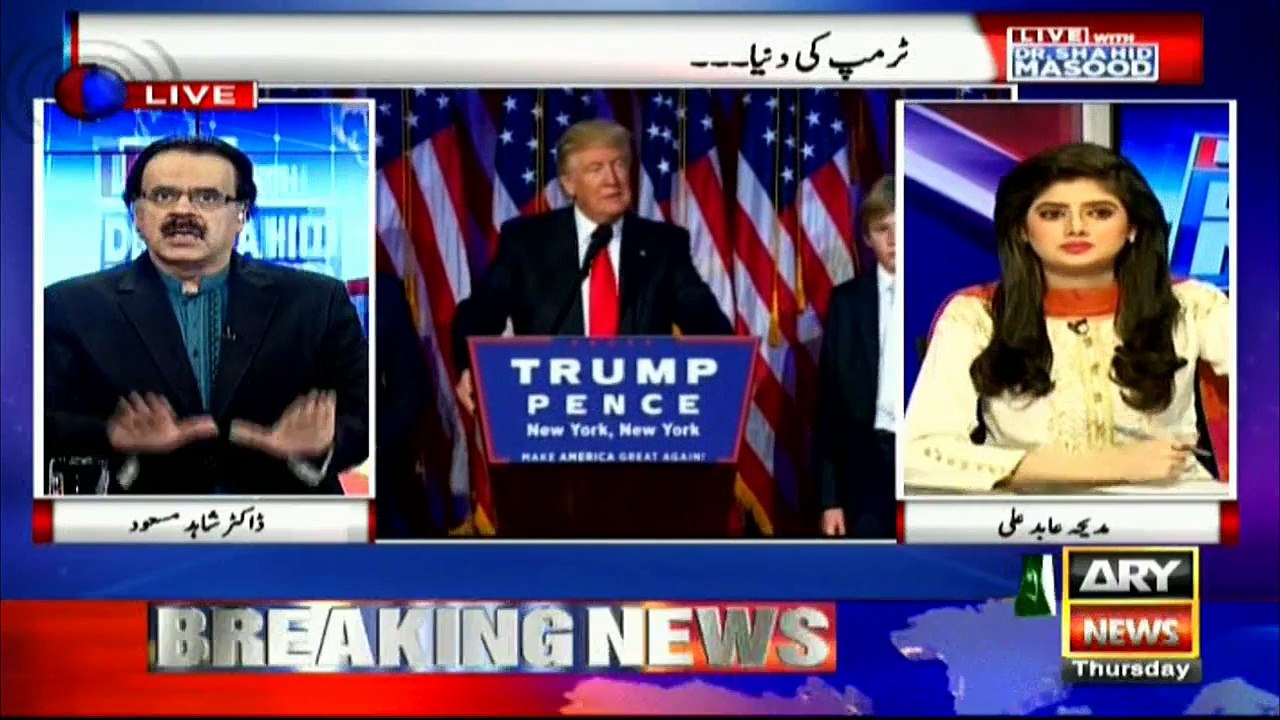 Live With Dr. Shahid Masood 10th November 2016
