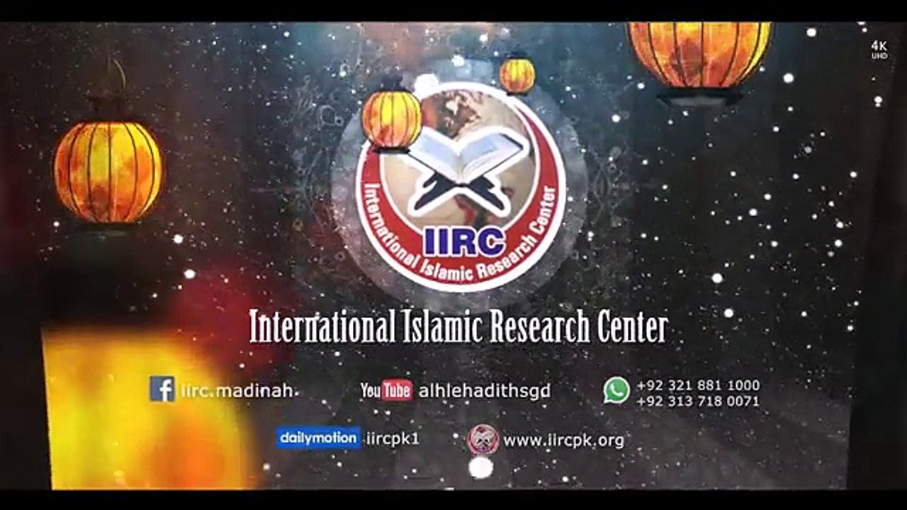 Shohar Biwi Ko Apni Sharmgah Chumne (Kiss) Par Majboor Karta Hai Kya Ye Jaiz Hai