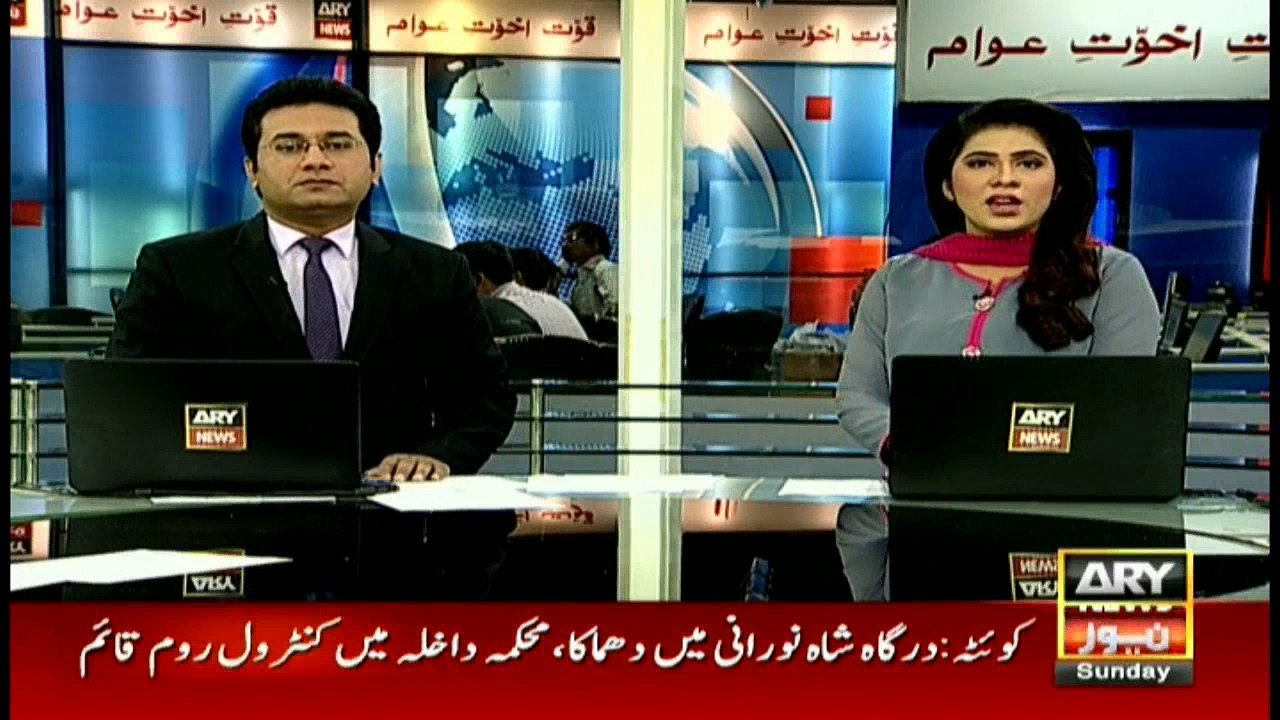 Headlines 1000 13th November 2016