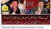 Shahrukh Khan is Giving Superb Reply on Giving Donation to Shaukat Khanam