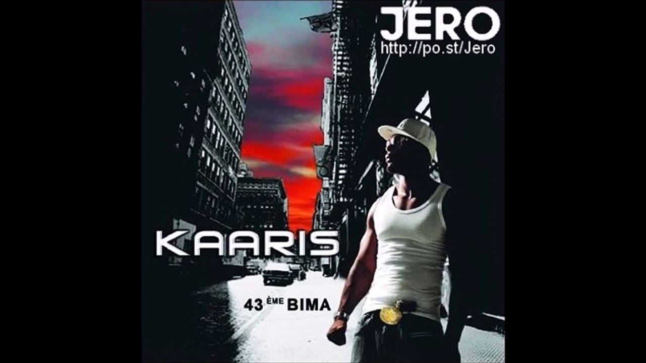 Kaaris - Aides Moi, Tues Moi