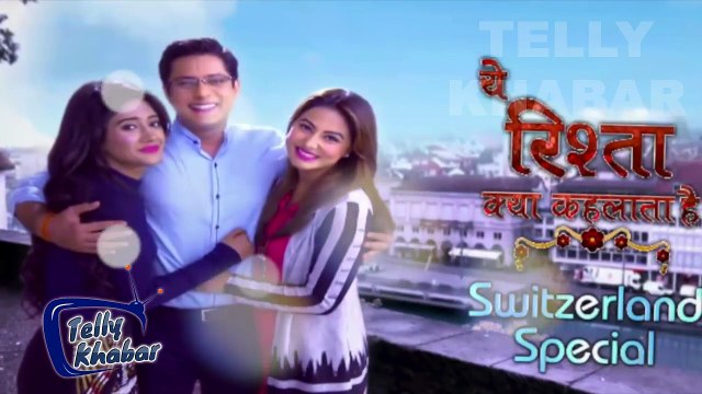 Yeh Rishta Kya Kehlata Hai - 13th November 2016 _ Upcoming Episode News _ Star Plus 2016