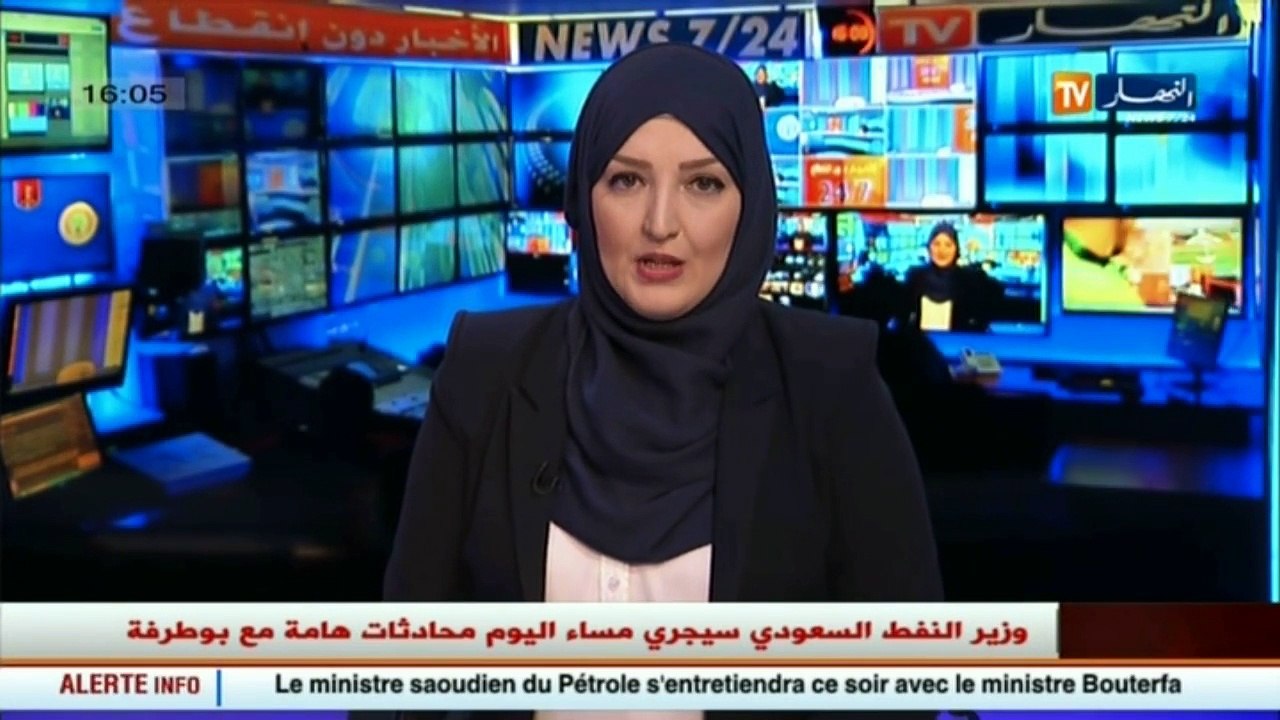 تربية  أكثر من 25 ألف أستاذ على موعد مع إمتحان...