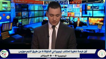 أستاذ في العلوم الإقتصادية..قاعدة 49-51 حاجز أمام الإستثمار و يجب إيجاد البديل