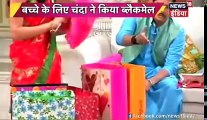 Saath Nibhana Saathiya 12 November 2016 Latest Update News Star Plus Drama Promo Hindi Drama Serial -