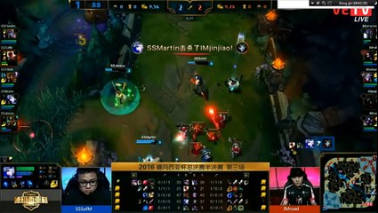 Snake vs I May Highlights Game 3 - SS vs IM Bán Kết Demacia Cup 2016