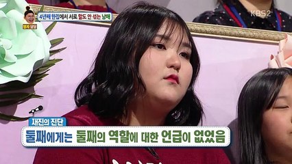 잠실립카페 OPOPGIRL02,CoM 잠실키스방 잠실핸플