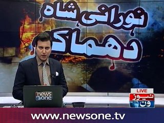 Mufti Naeem talks to NewsONE over Shah Noorani Attack
