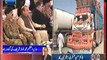 Nawaz Sharif aur Raheel Sharif saath bethen hain magar baat nahi kar rahe --- VIDEO