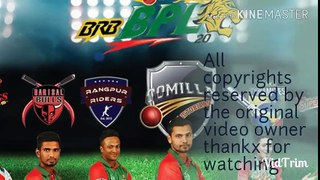 BPL 2016- Match 6-- comilla victorian vs barisal bulls Match Highlight
