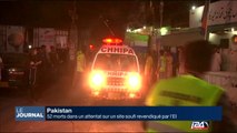 Pakistan : 52 morts dans un attentat sur un site soufi revendiqué par l'EI