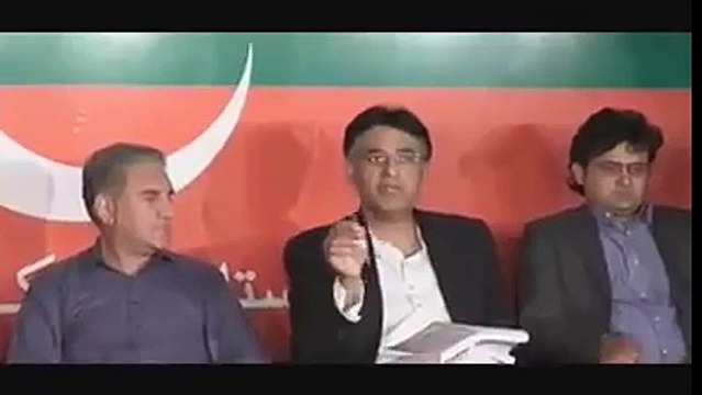 Asad Umar's Press Conference on Panama Papers and Newsgate Scandal