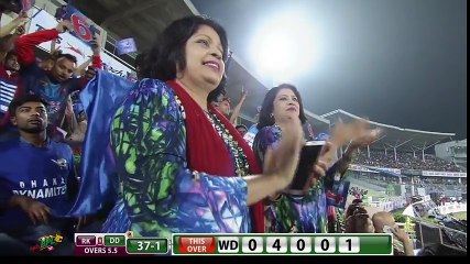 BPL 2016 Match 7 Dhaka Dynamites v Rajshahi Kings HD HIghlights
