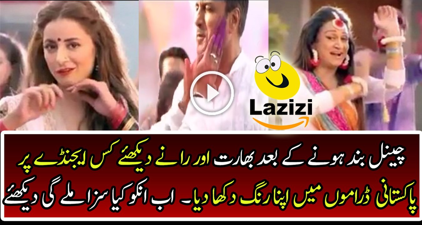 Holi Section in Pakistani Dramas Showing Everywhere