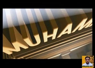 How to Type Urdu in Facebook Microsoft xcel YaWord Powerpoint Ehoo Gmail Hotmail - YouTube