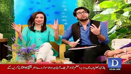Actor Adeel Hussain Shocked by Mind Reader Shaheer Khan