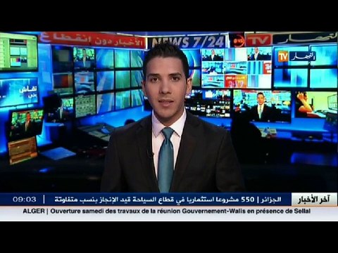 بكالوريا 2017 / ثلاث مواد في يوم واحد وتقليص الحجم الساعي ..أي انعكاسات؟
