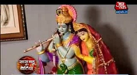 Saath Nibhana Saathiya 15th November 2016