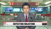 Number of North Korean defectors surpasses 30,000