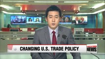 Korea's trade ministry to set up joint council to deal with U.S. trade policies under new Trump administration