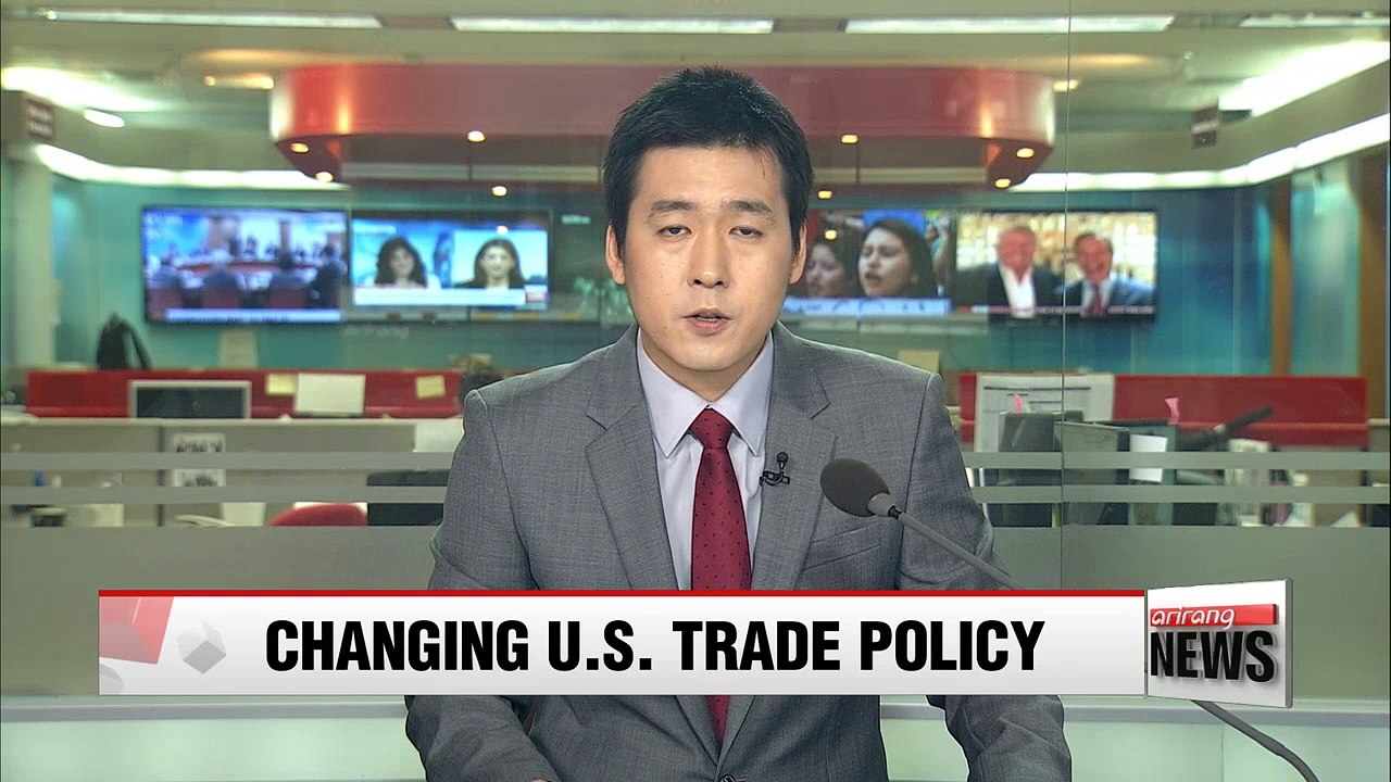 Korea's trade ministry to set up joint council to deal with U.S. trade policies under new Trump administration