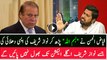 Sharif Family Pichle 40 Saal Se Legally Pure Pakistan Ko Pagal Bana Rahe Hain.. Fayaz Ul Hassan
