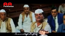 pashto funny dubbing by zahirullah,very very funny pashto dubbing by zahirullah.