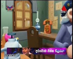 JUSTING & TESTING - 13.11.2016 part 2