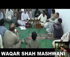 Rawra mangai mangai mast pashto song