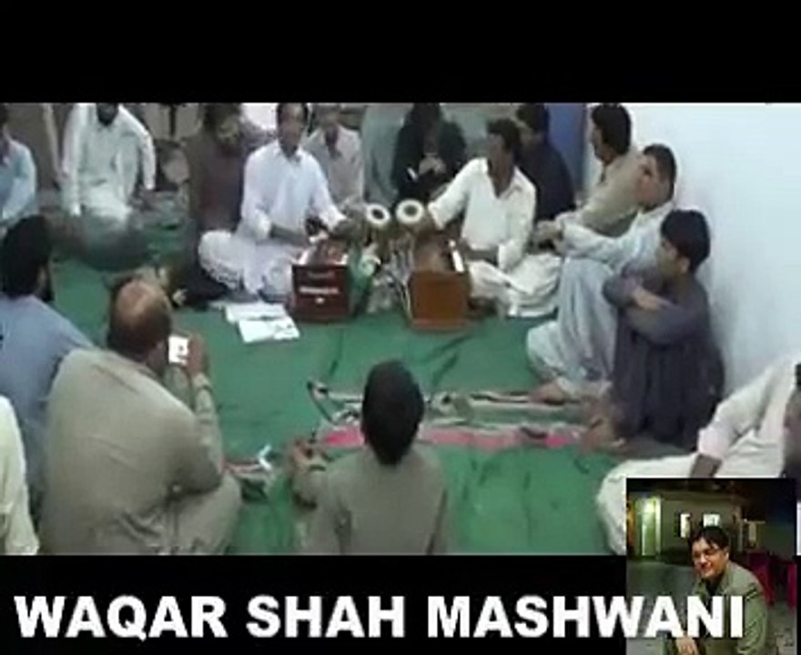 Rawra mangai mangai mast pashto song