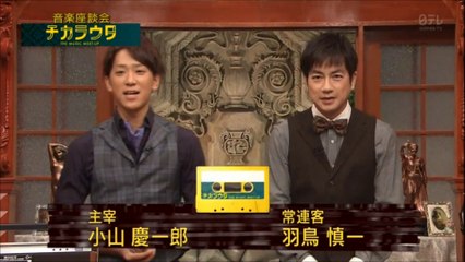 ２０１６ １１１３