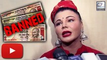 Rakhi Sawant HILARIOUS Comment On 500/1000 Note Ban