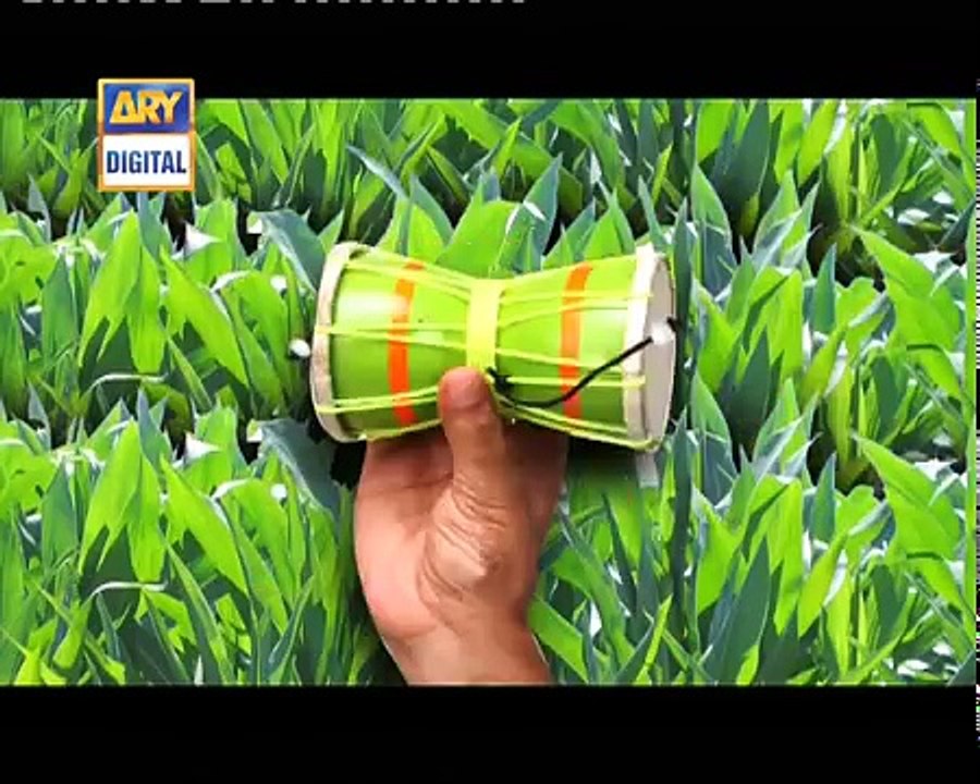 Dugdugi Episode 205 - ARY Digital Drama