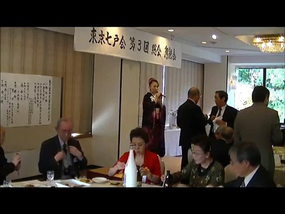 第３回東京七戸会総会_プロ歌手近江綾様