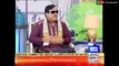Hasb e Haal 12 November 2016 - Azizi as Ustad Sureelay Khan - حسب حال - Dunya News