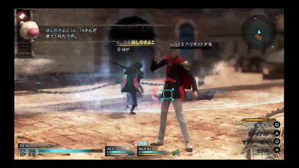 ファイナルファンタジー 零式(FINAL FANTASYType-0HD) 関西人が初見で実況プレイ part4