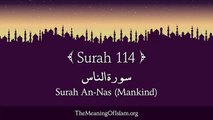 Quran: 114. Surah An-Nas (Mankind): Arabic and English translation HD