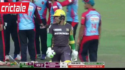umar akmal ajeeb o ghareeb ou in bpl 2016