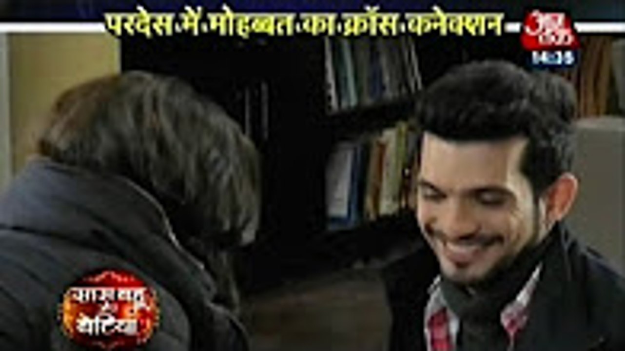 Raghav Ke Naina-13th November 2016- Pardes Mein Hai Mera Dil