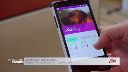 Innovation Stories - Episode 30 | PET PACE